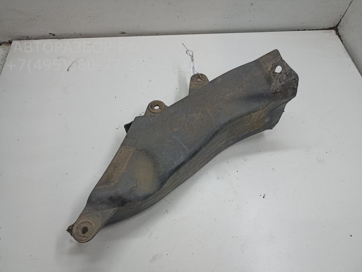 Воздуховод