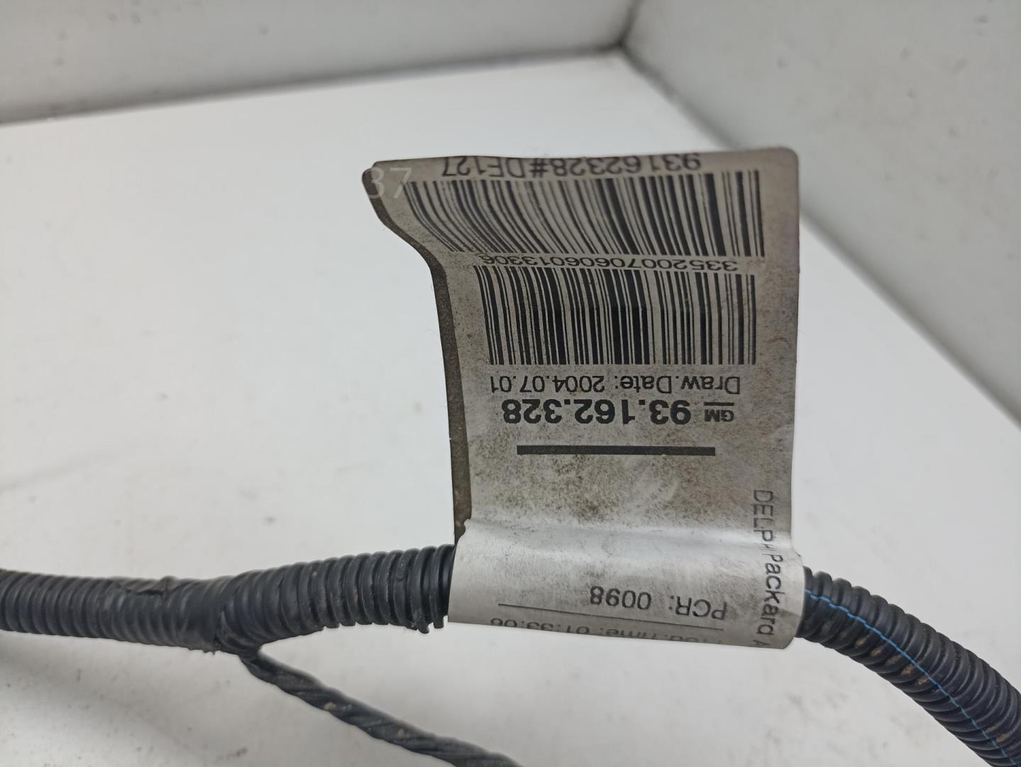 Проводка (коса)