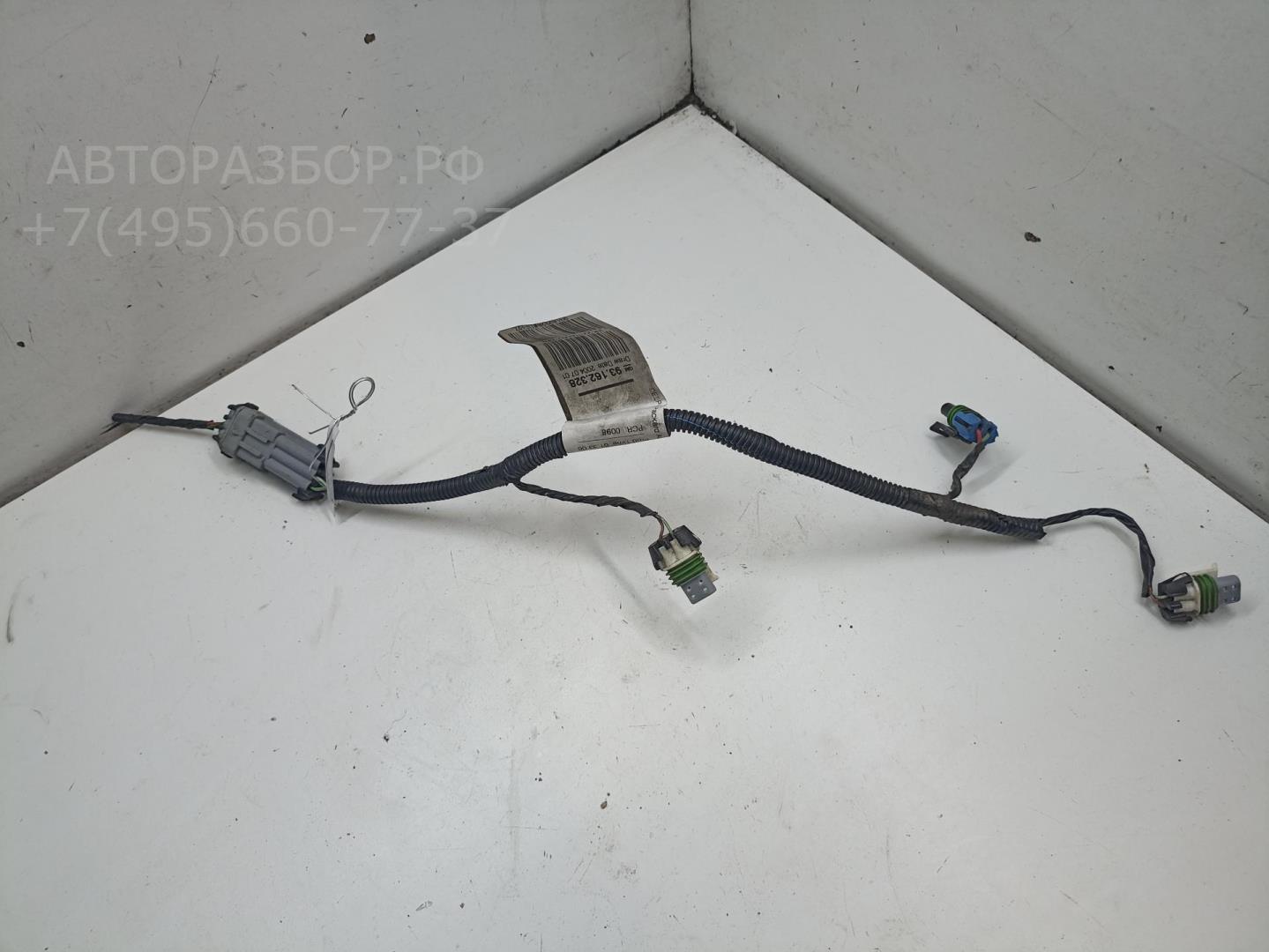 Проводка (коса)