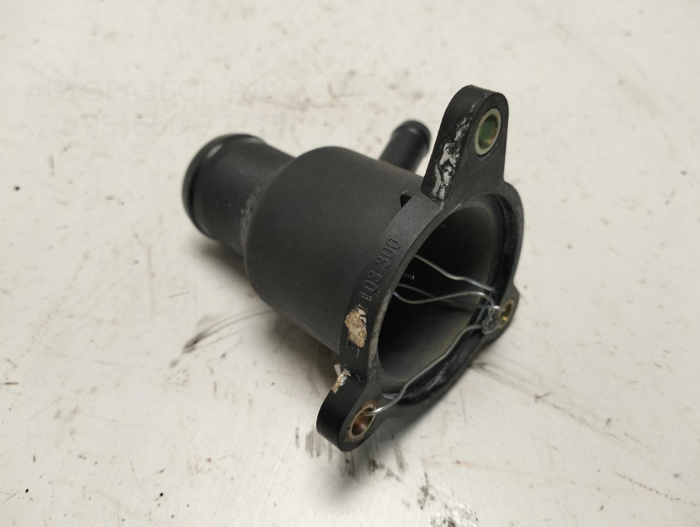 Корпус термостата