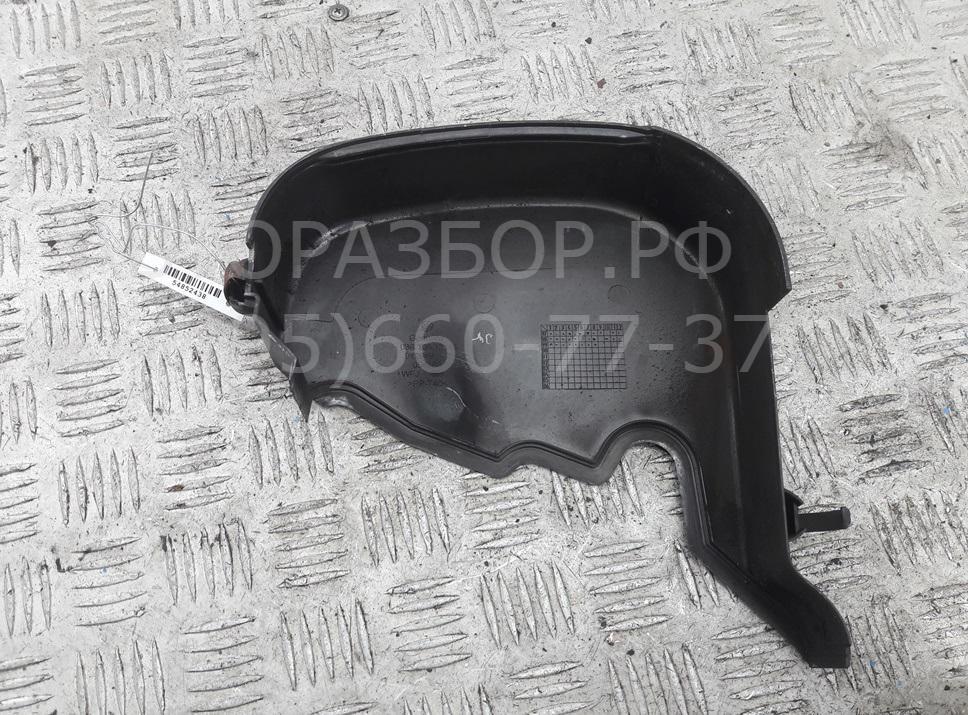 Кожух ремня ГРМ