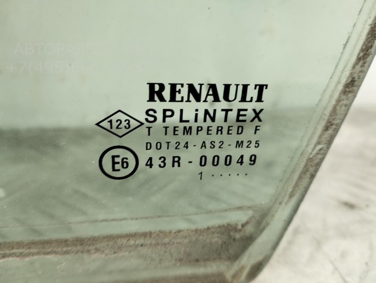 Стекло двери передней левой (форточка)