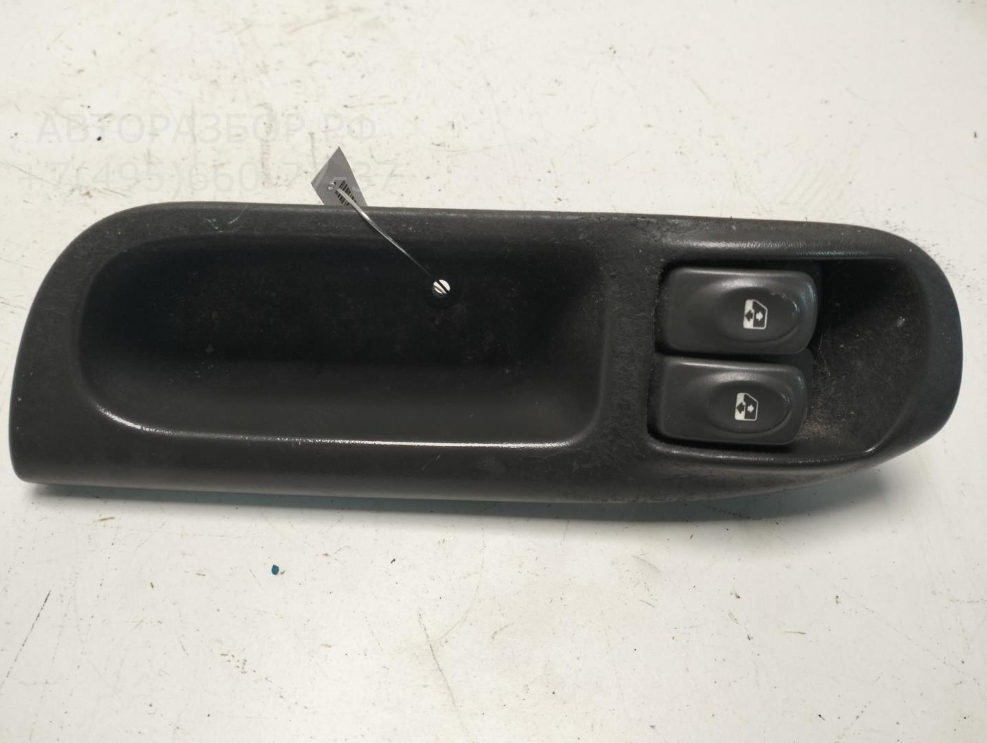 Блок управления стеклоподъемниками