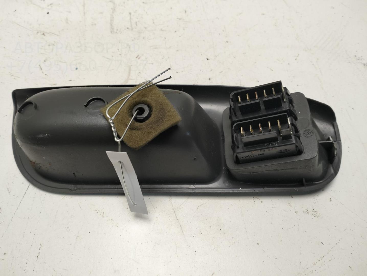 Блок управления стеклоподъемниками