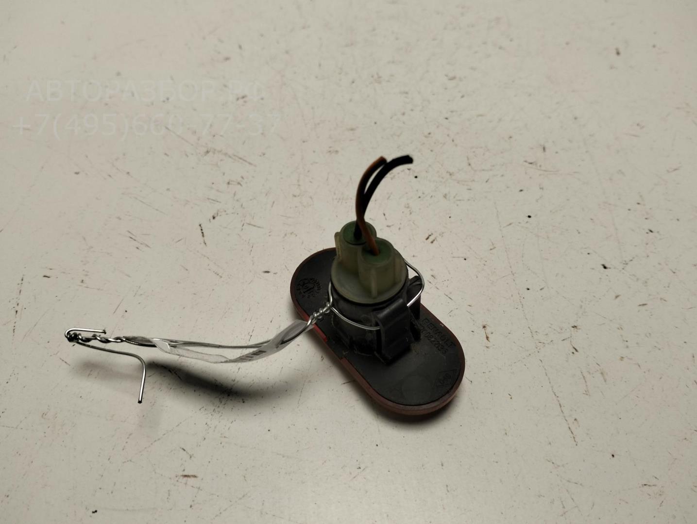 Указатель поворота левый