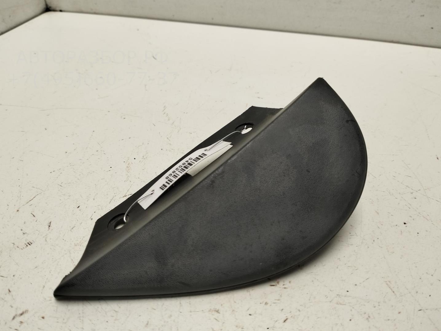 Накладка переднего крыла левого