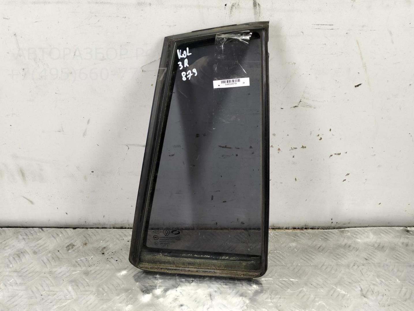 Стекло двери задней правой (форточка)