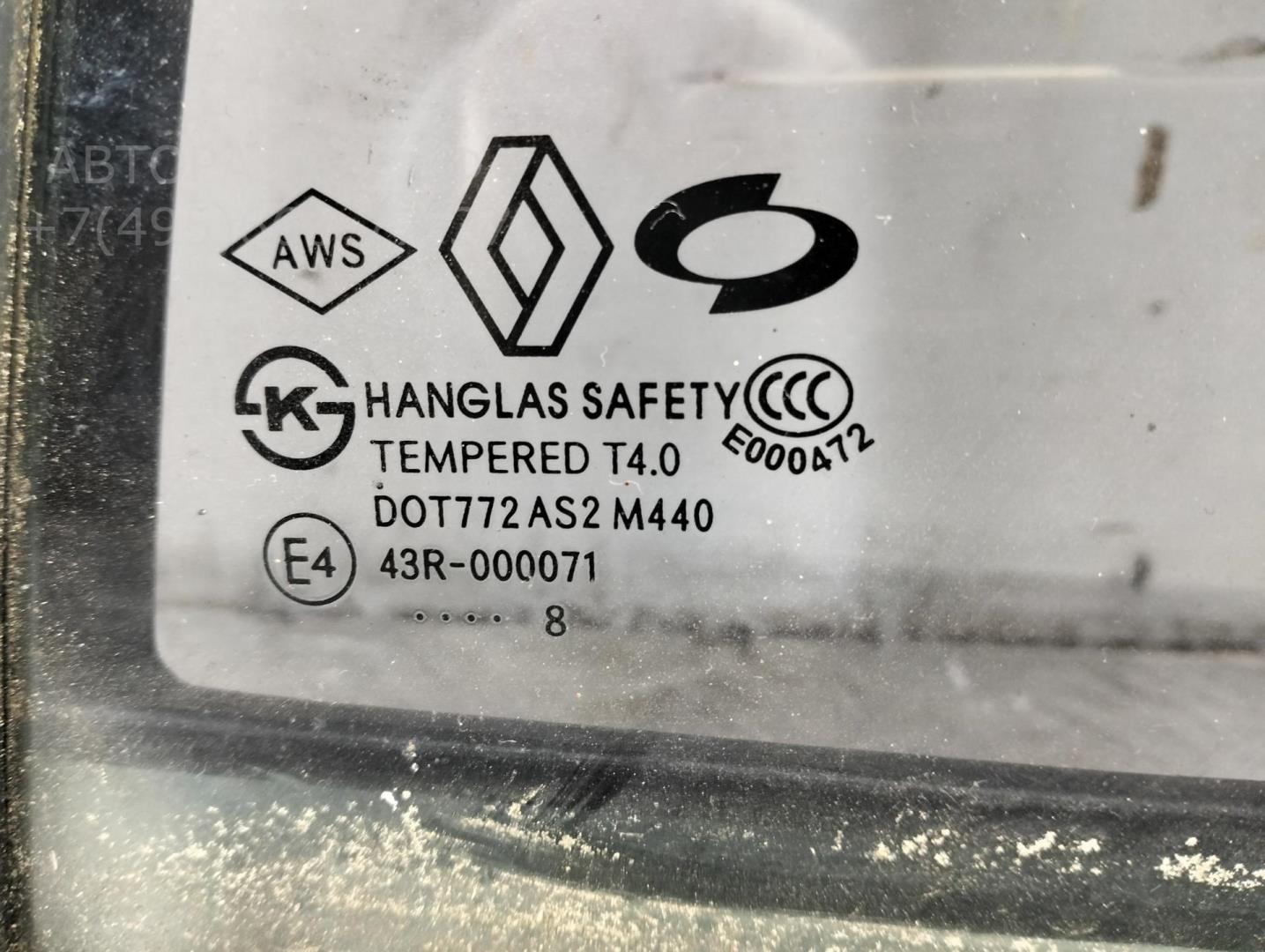 Стекло двери задней правой (форточка)