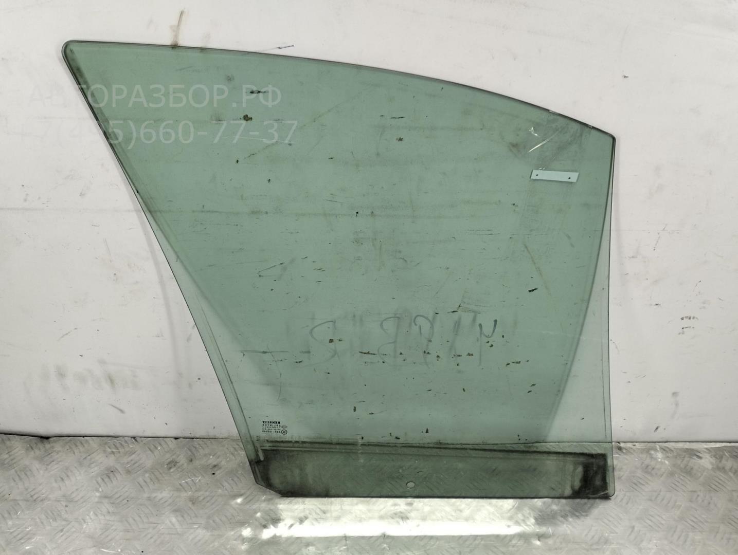 Стекло двери передней левой