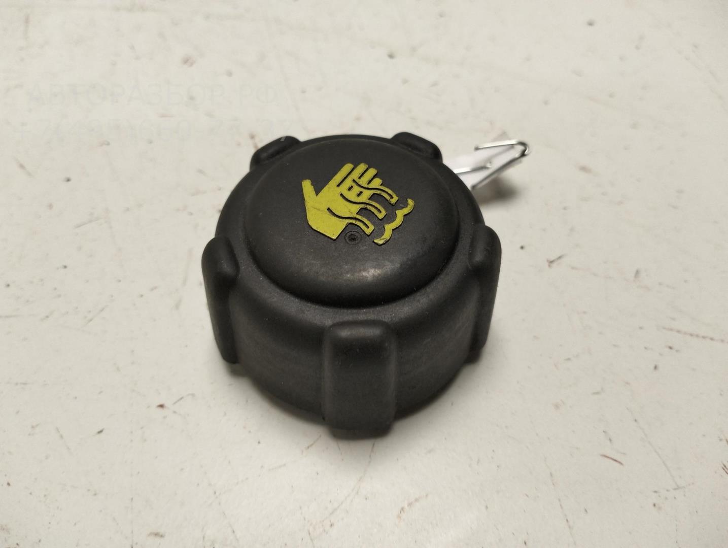 Крышка расширительного бачка