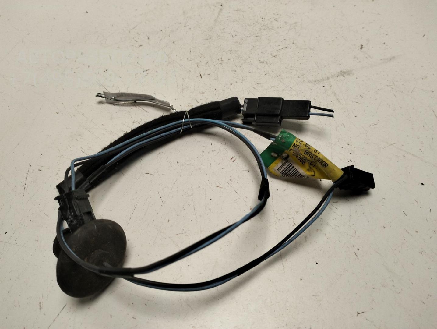 Проводка (коса)