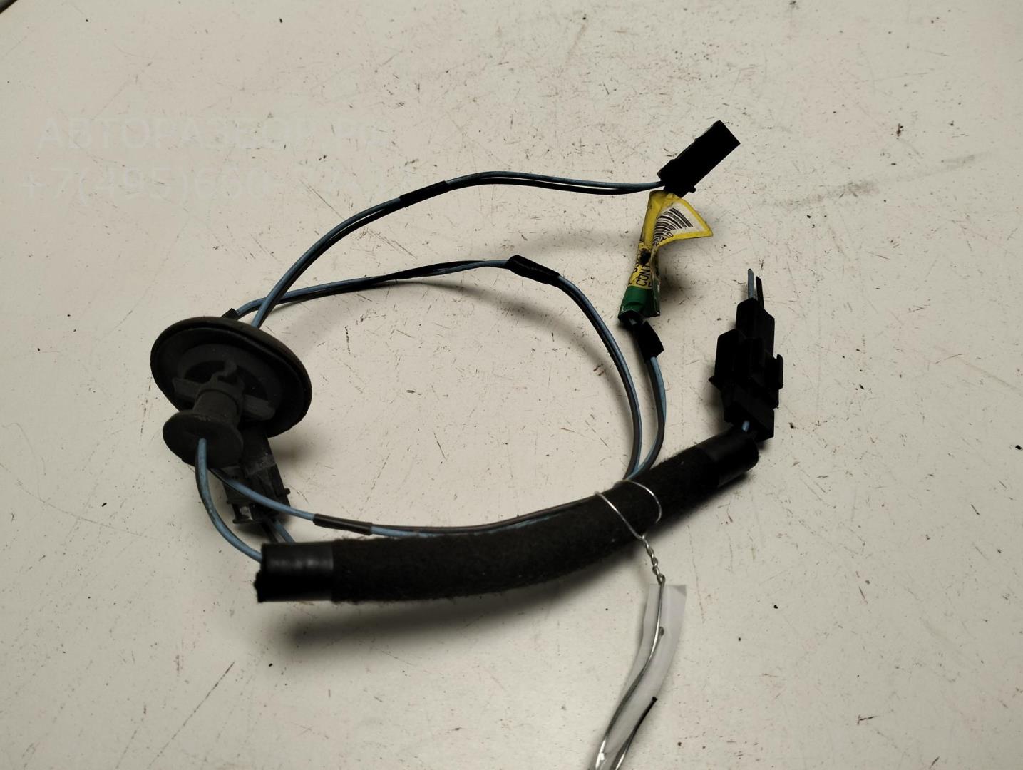 Проводка (коса)