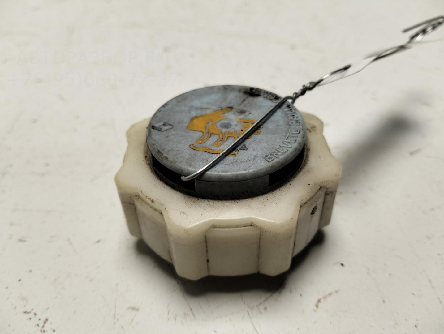 Крышка расширительного бачка