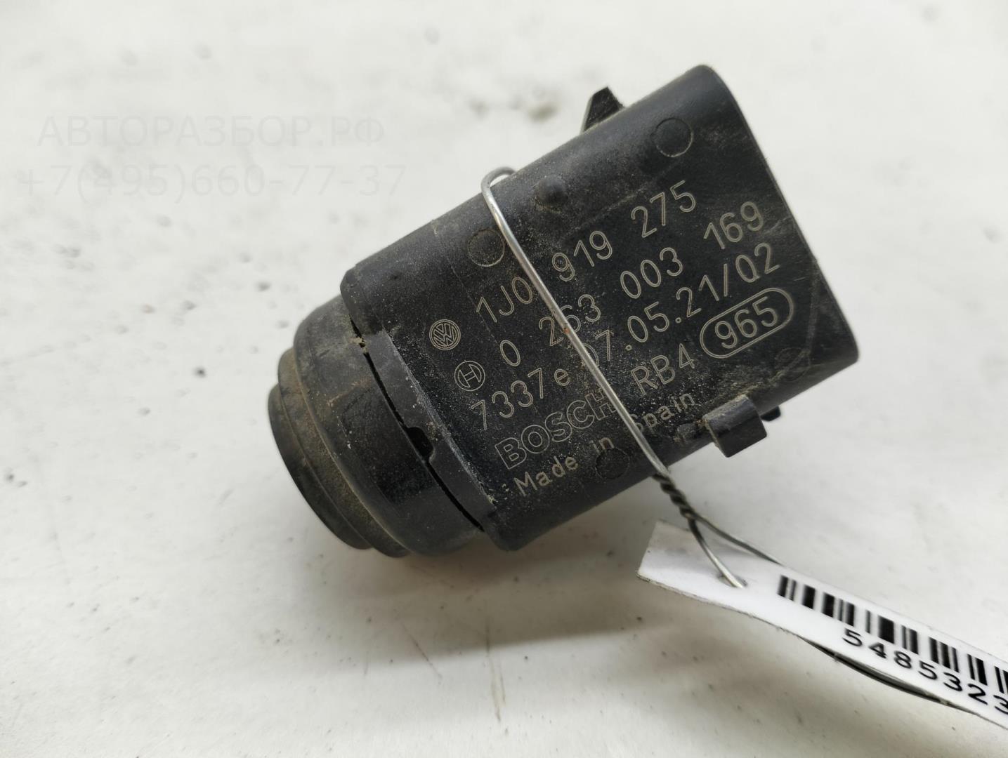 Датчик парковки