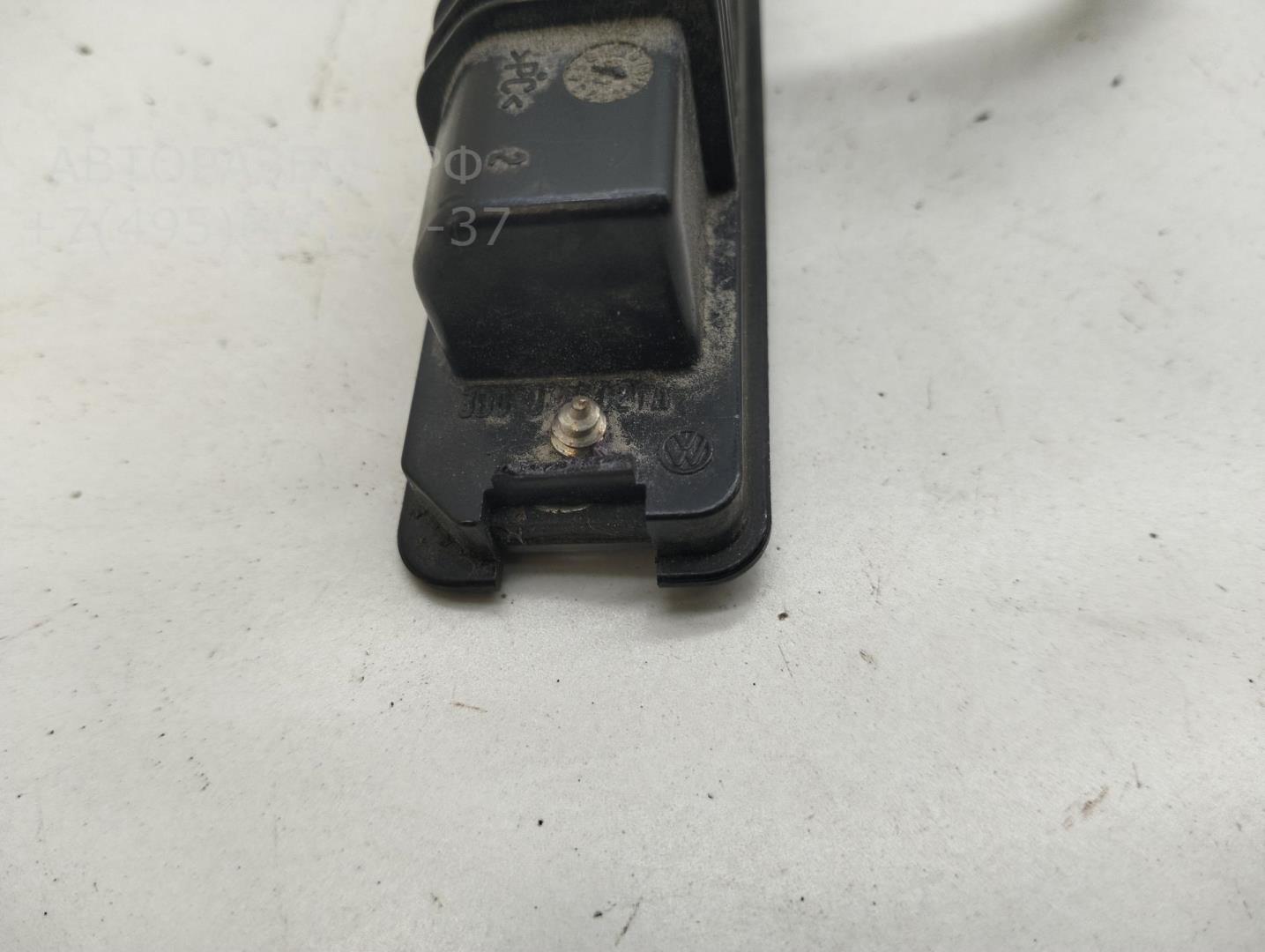 Фонарь подсветки номера