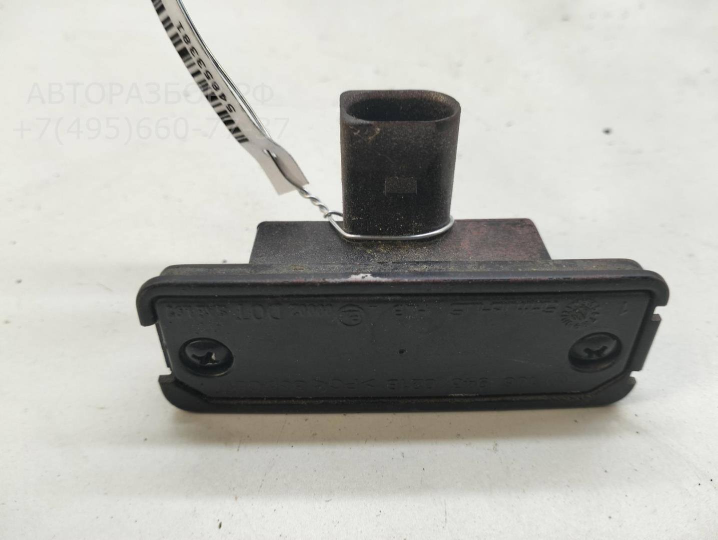 Фонарь подсветки номера