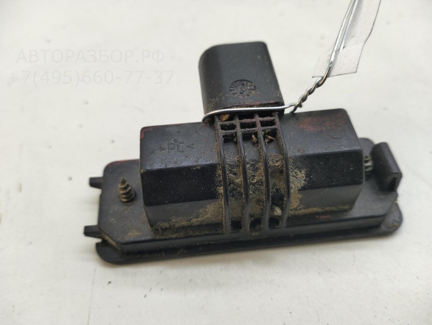 Фонарь подсветки номера