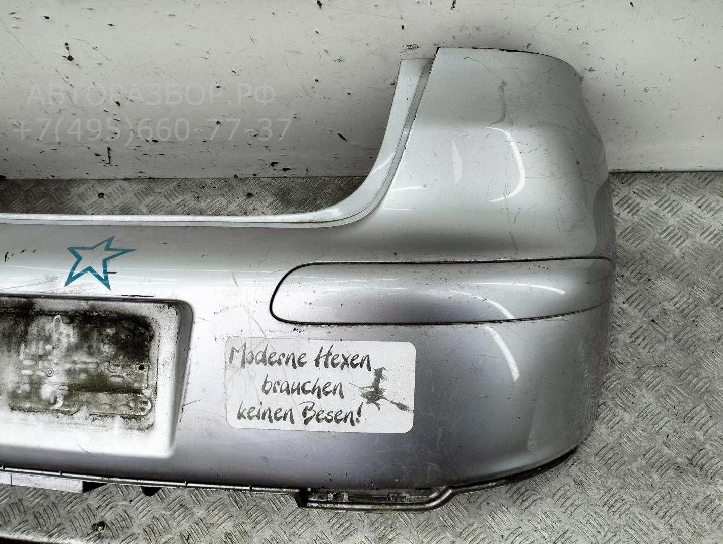 Бампер задний