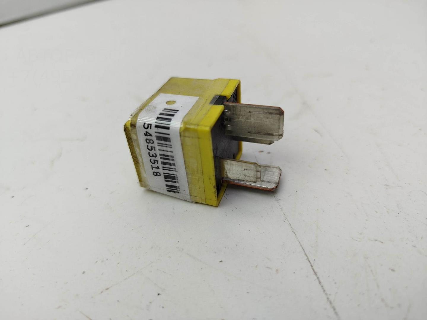 Реле втягивающее