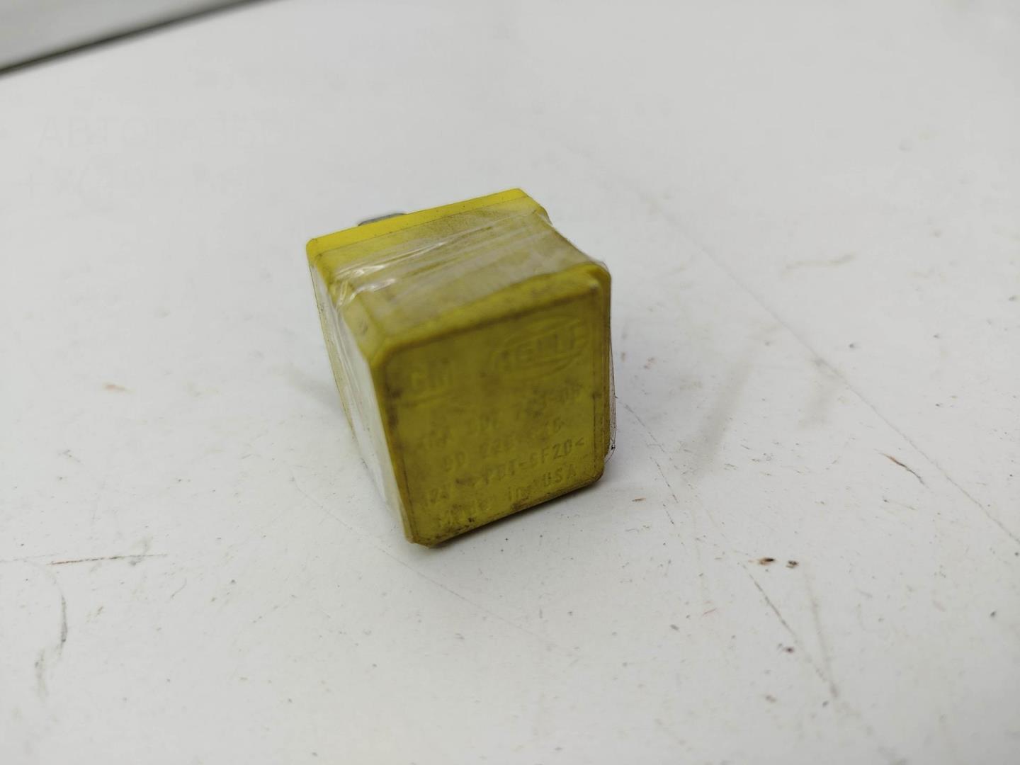 Реле втягивающее