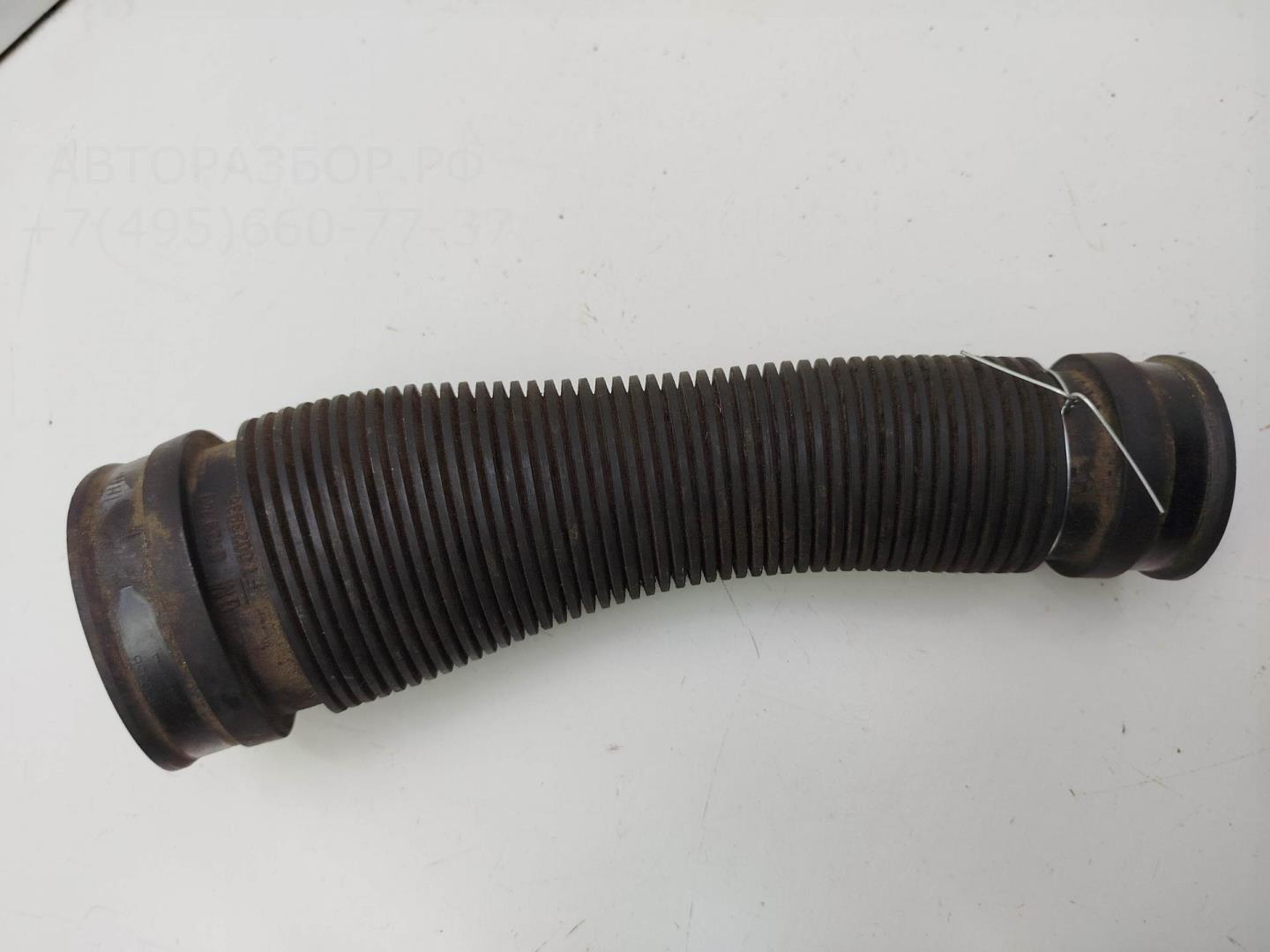 Трубка турбины