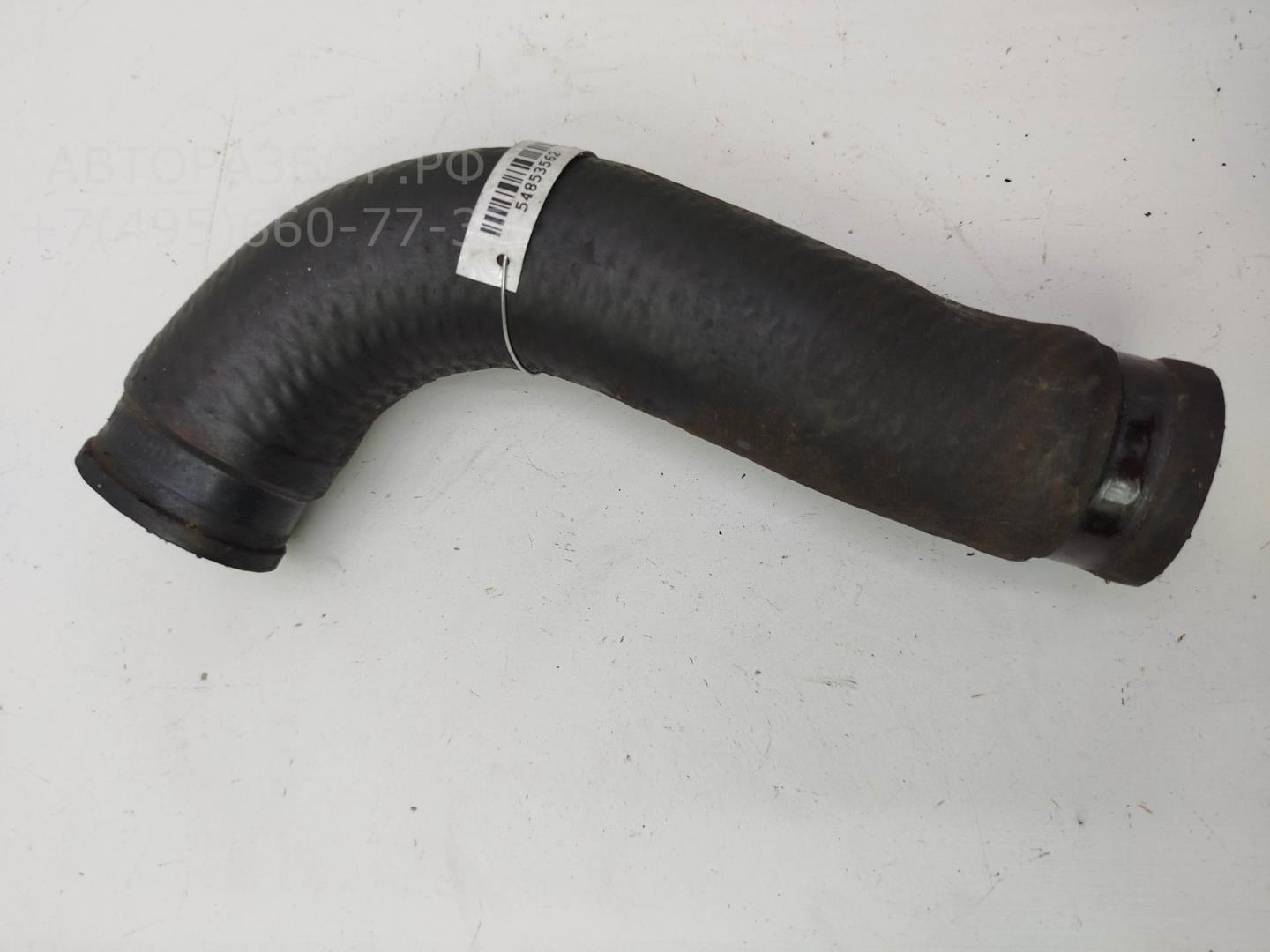 Трубка турбины