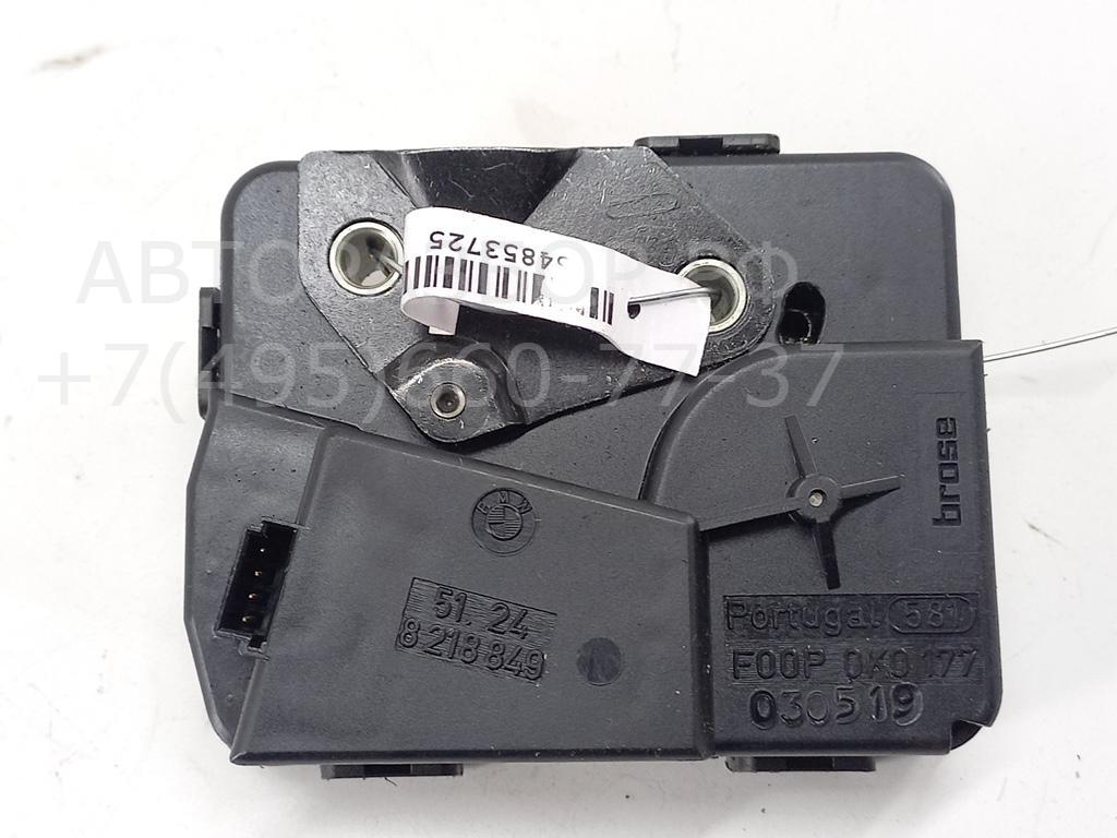 Замок багажника