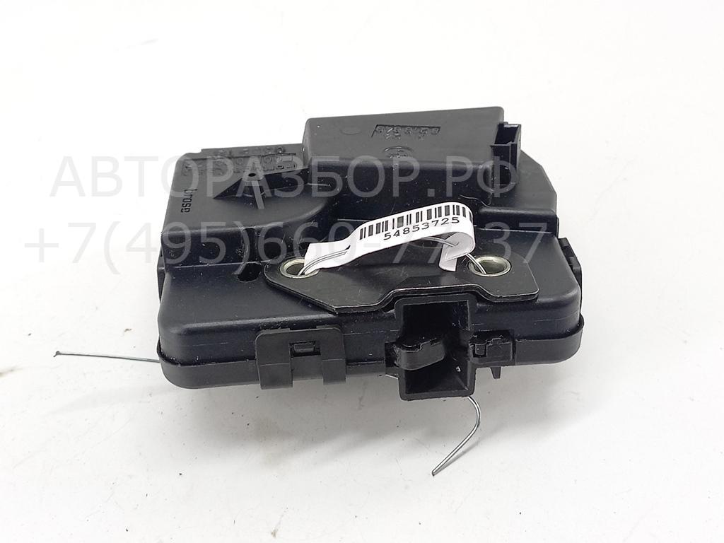 Замок багажника