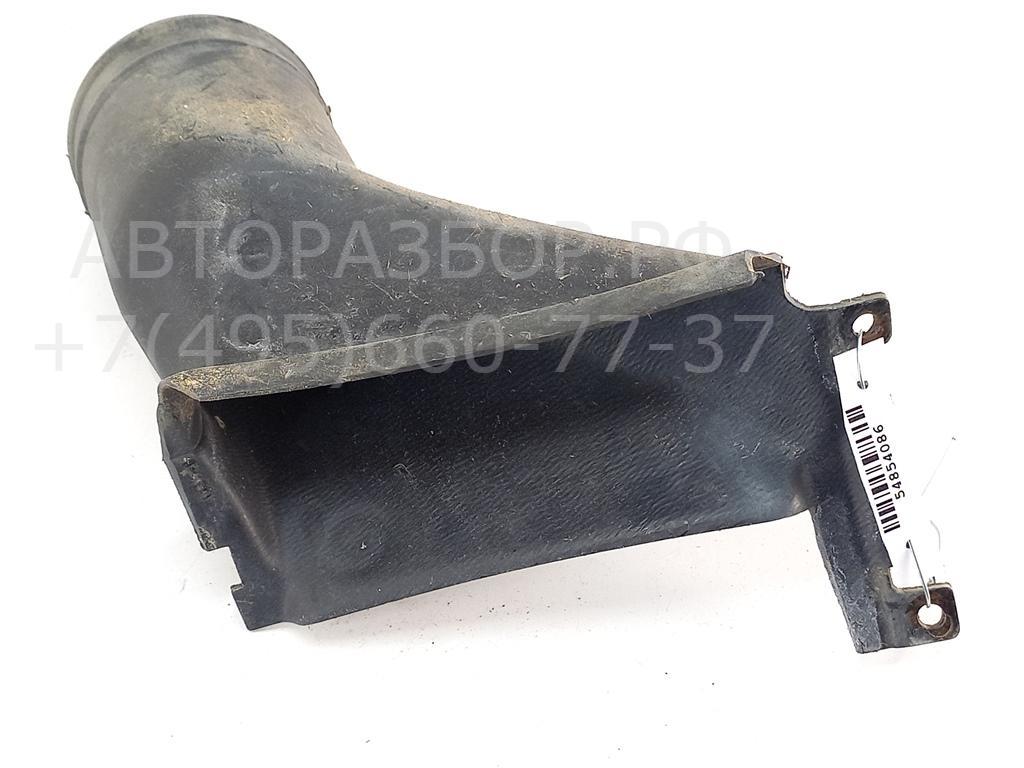 Воздухозаборник (внутри)