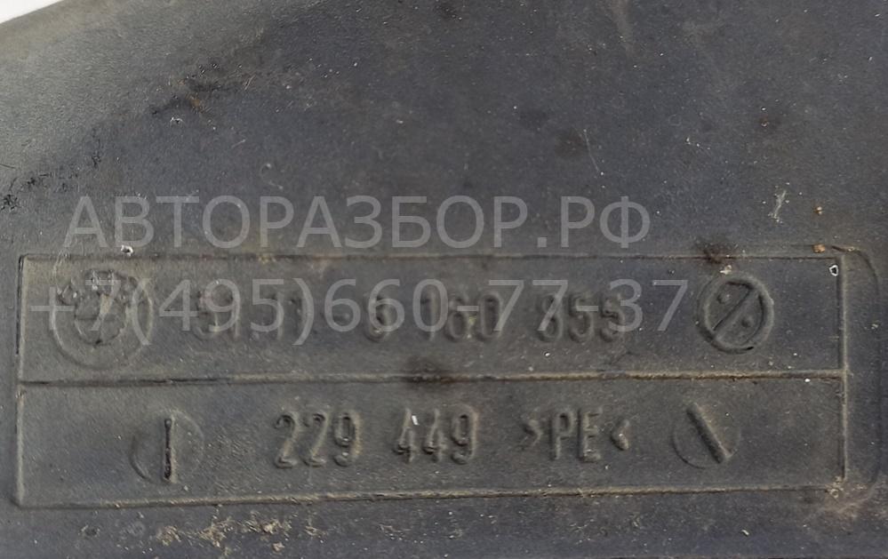 Воздухозаборник (внутри)