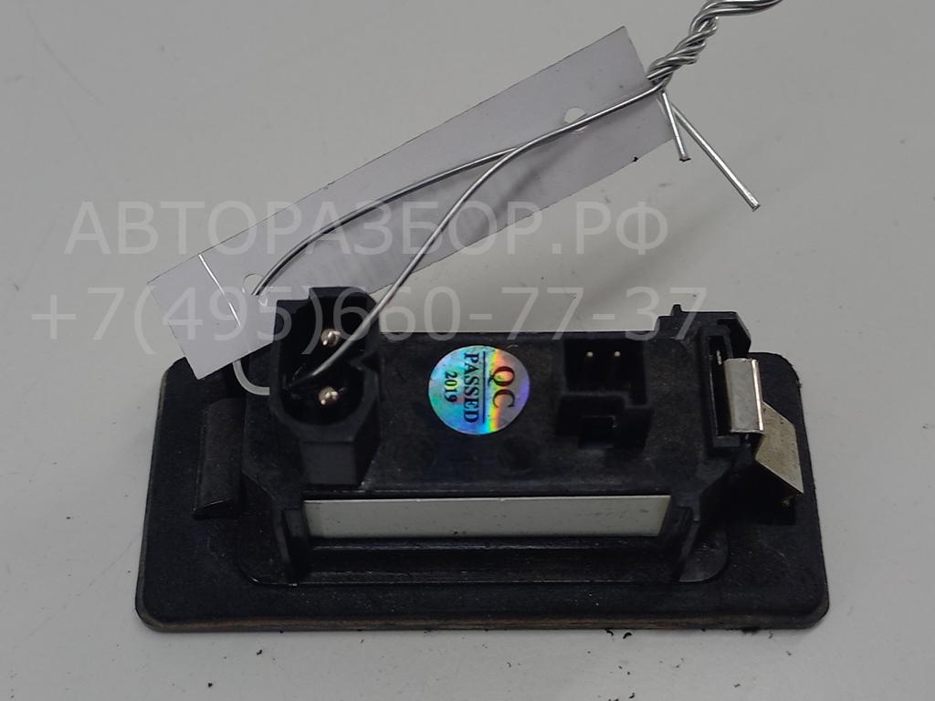 Фонарь подсветки номера