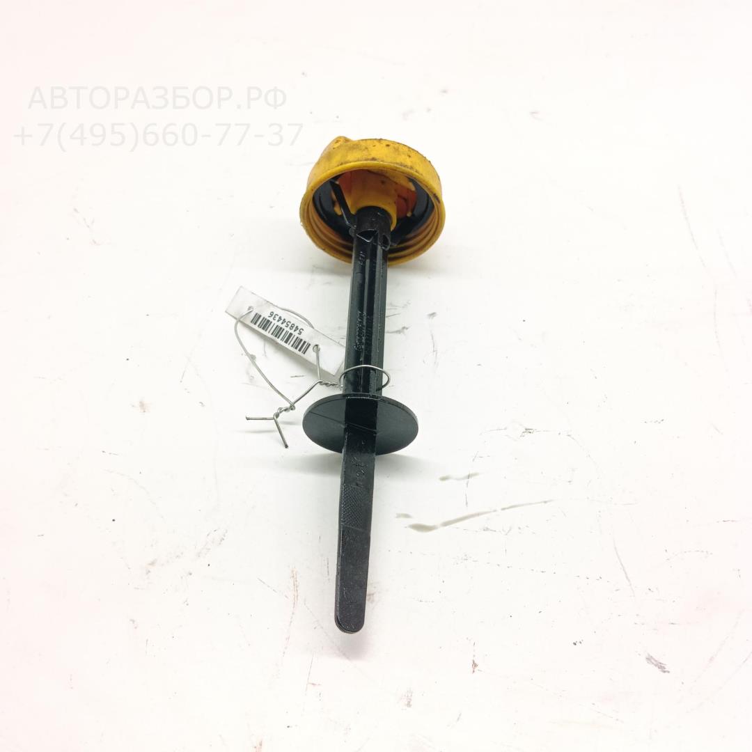 Крышка бачка ГУР