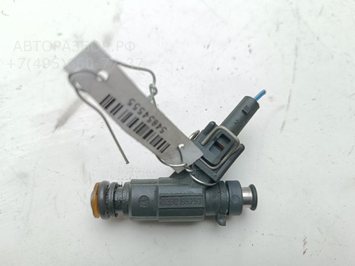 Форсунка дизельная электрическая