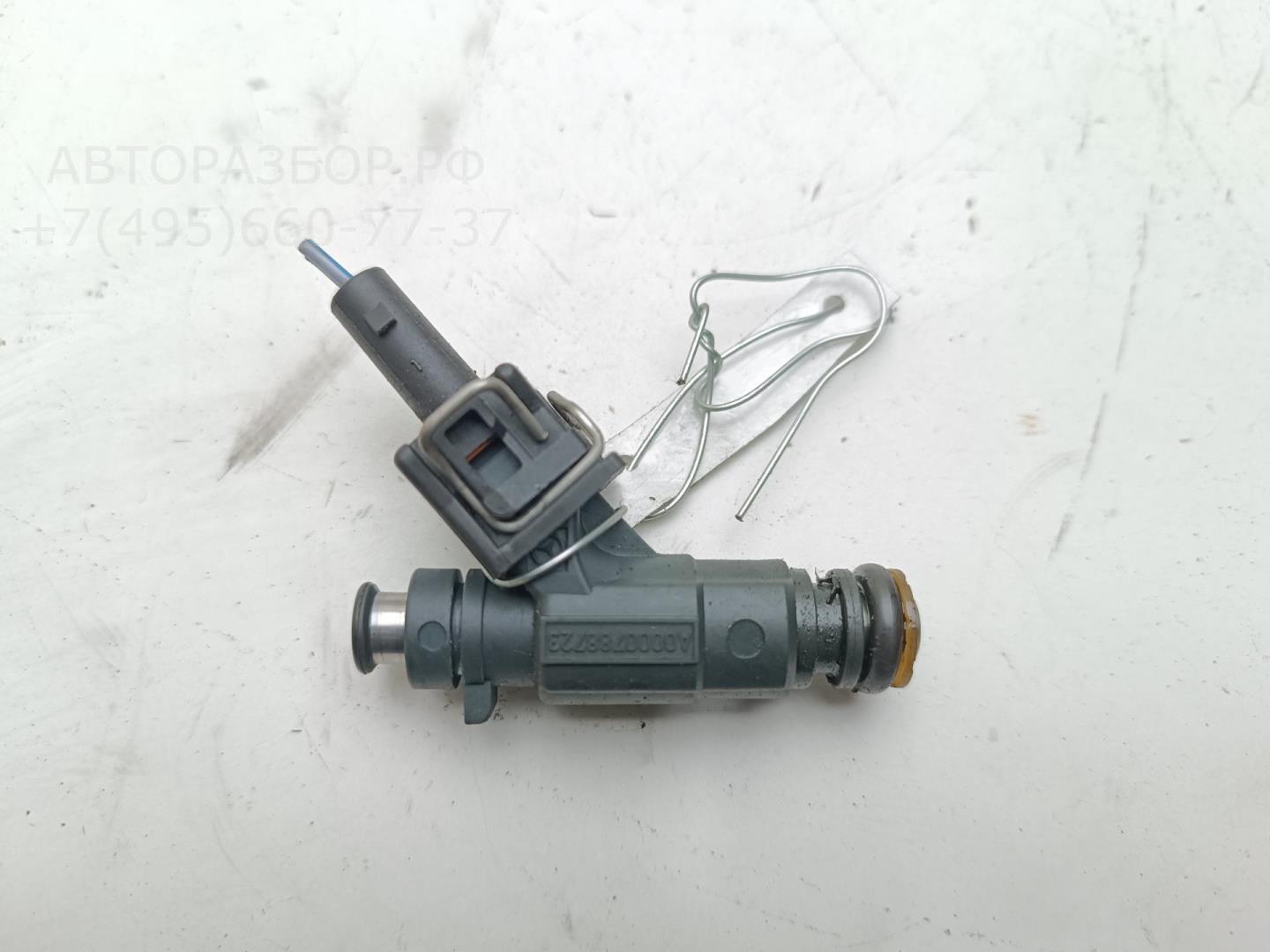 Форсунка дизельная электрическая