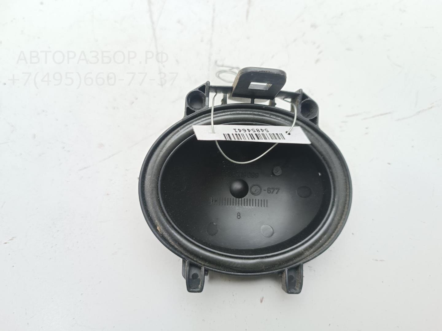 Крышка фары левой