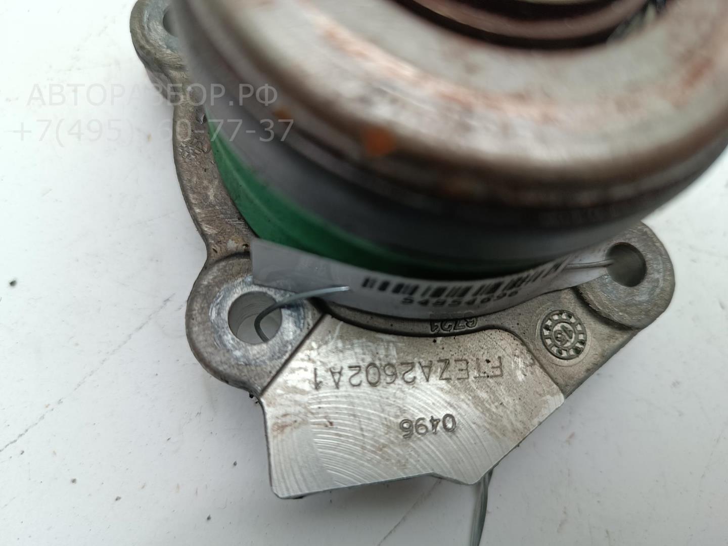 Подшипник выжимной