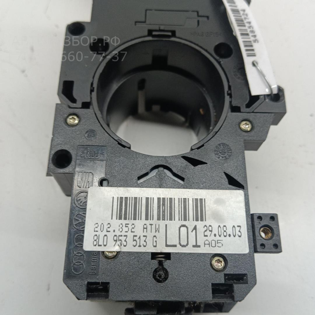 Переключатель подрулевой