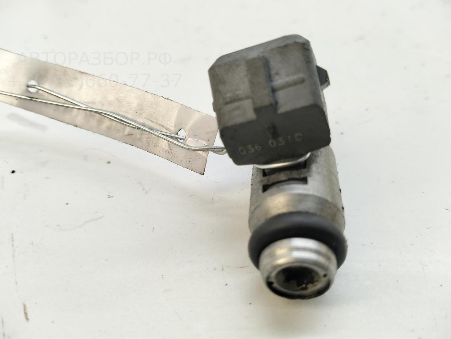 Форсунка дизельная электрическая