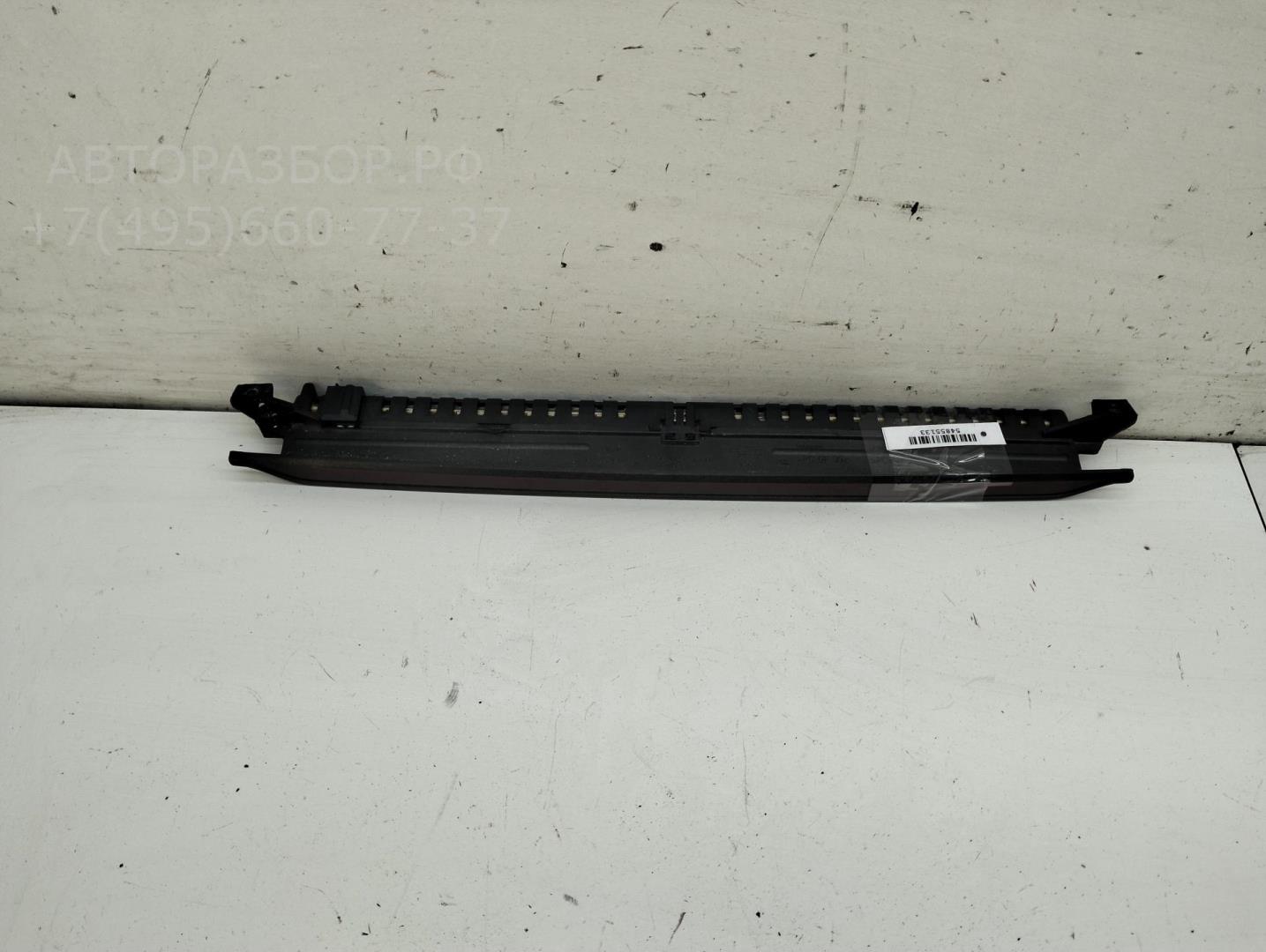 Фонарь задний (стоп сигнал)