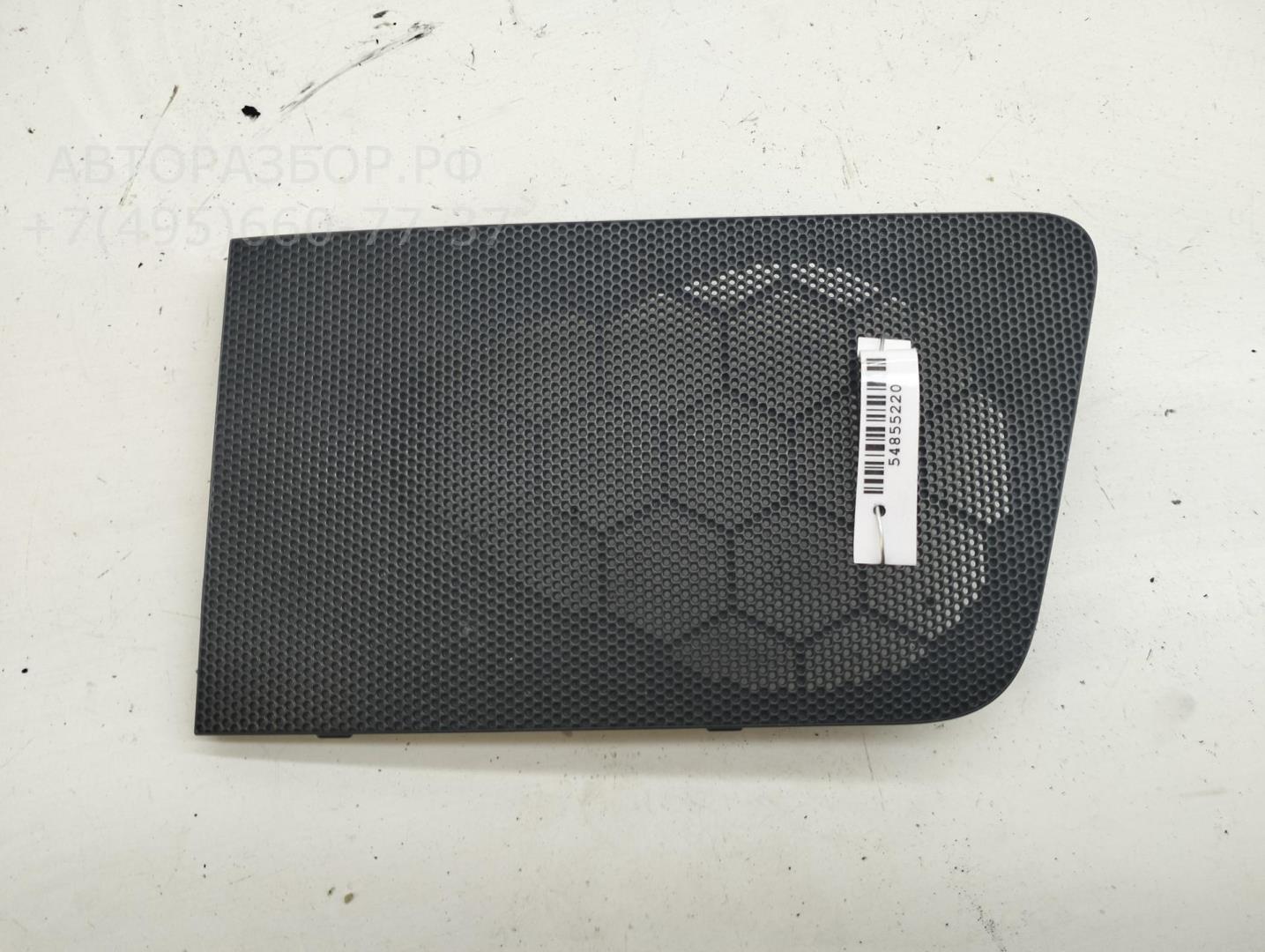 Решетка динамика