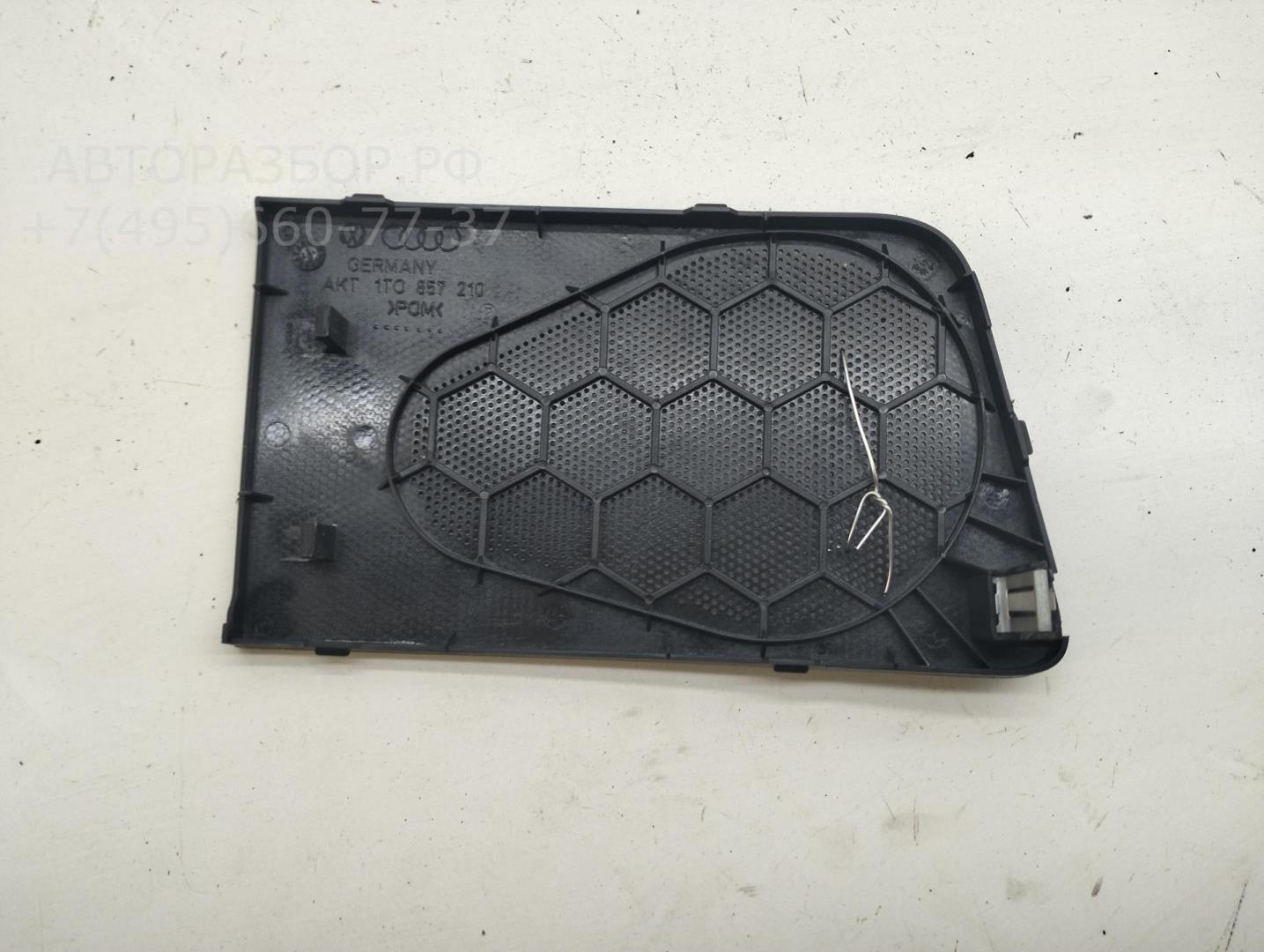 Решетка динамика