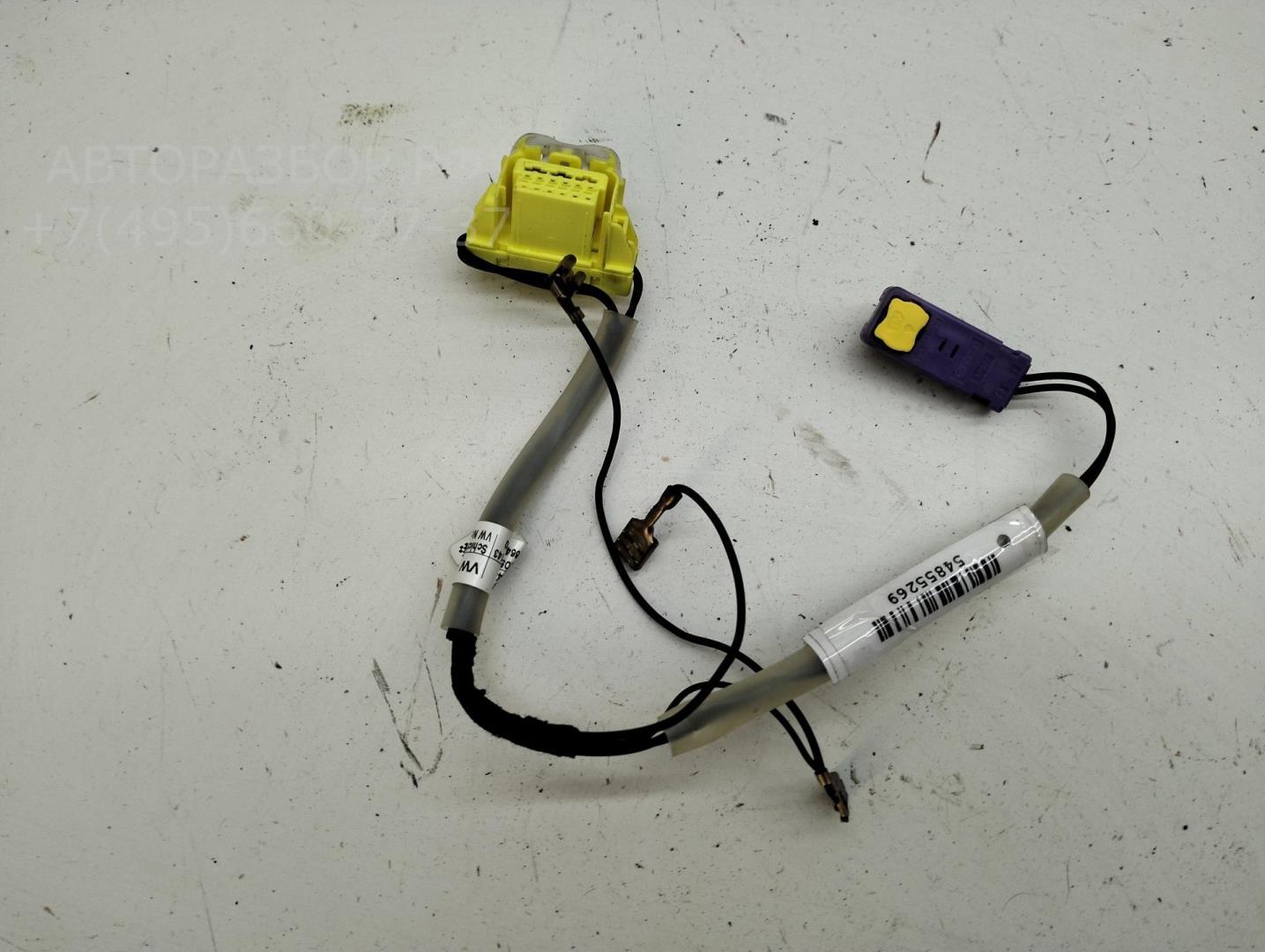 Проводка (коса)