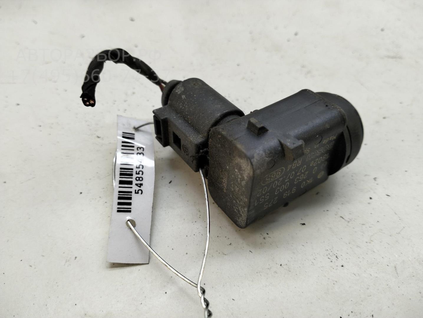 Датчик парковки