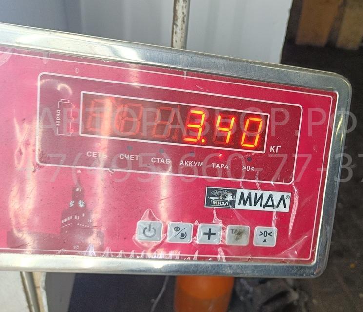 Суппорт передний левый