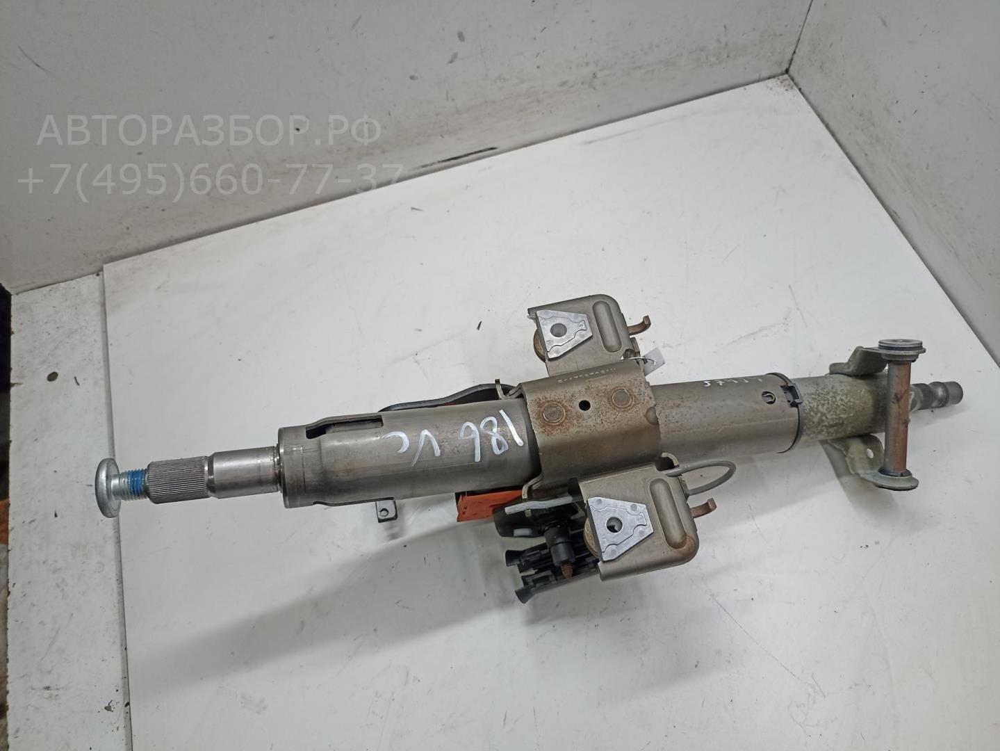 Колонка рулевая