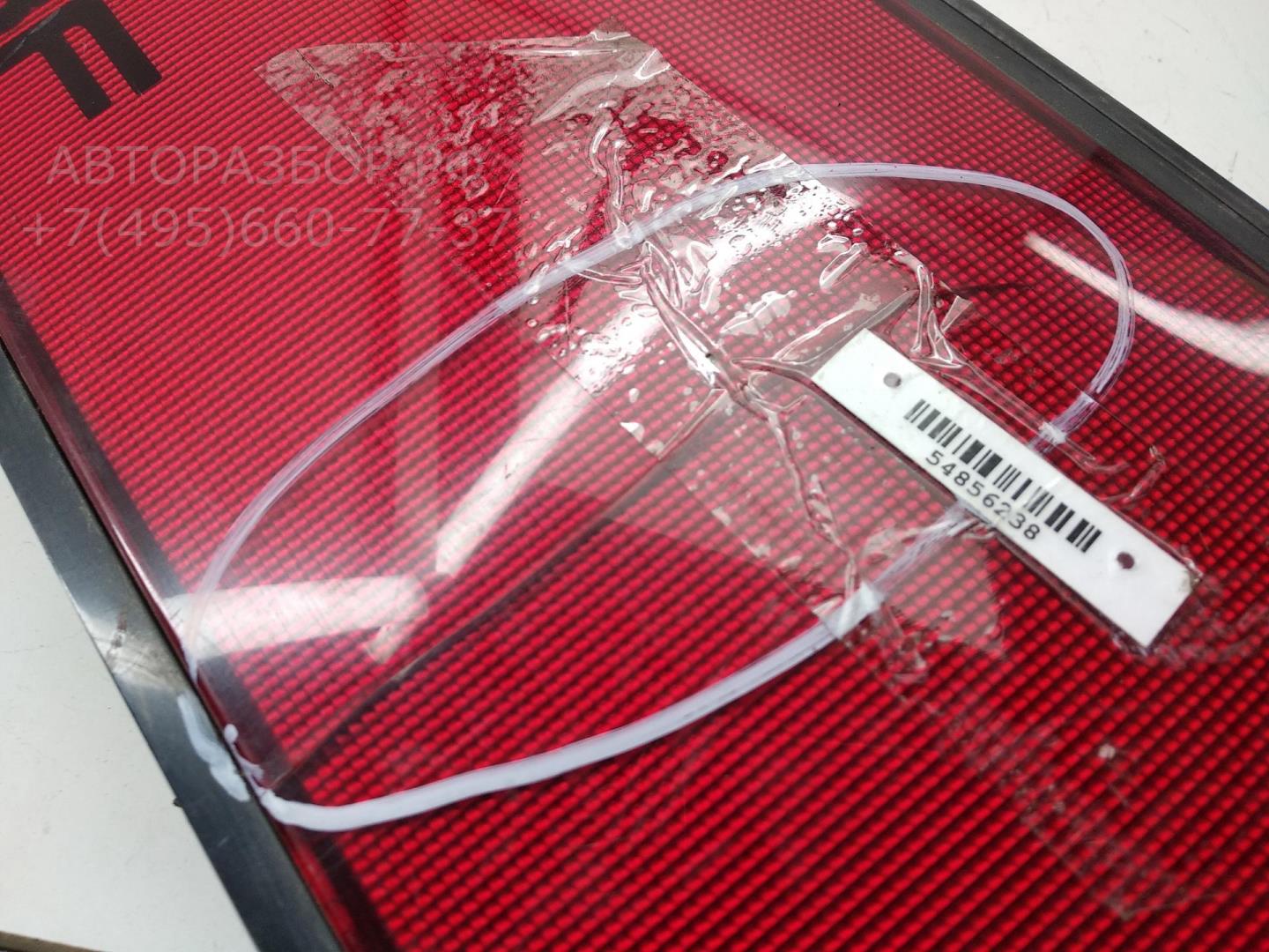 Накладка переднего бампера под номер