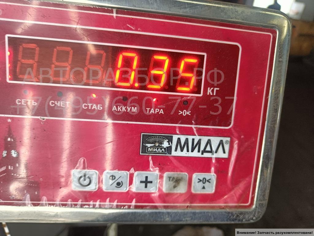 Бачок расширительный