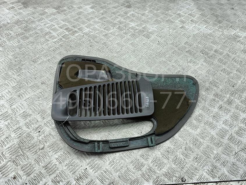 Обшивка багажника