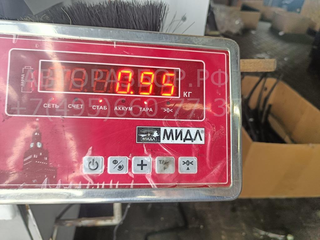 Обшивка багажника