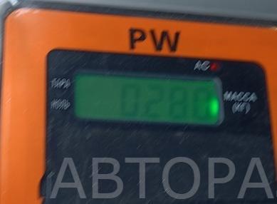 Ручка двери багажника наружная